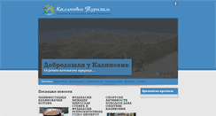 Desktop Screenshot of kalinovikturizam.com